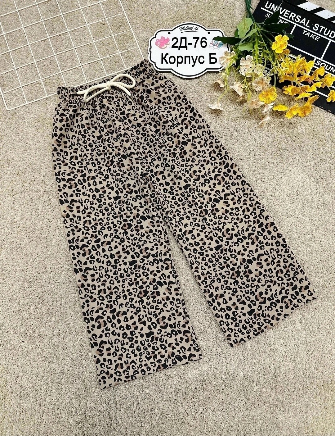 брюки для девочек,детские брюки,штаны для девочек,штаны широкие