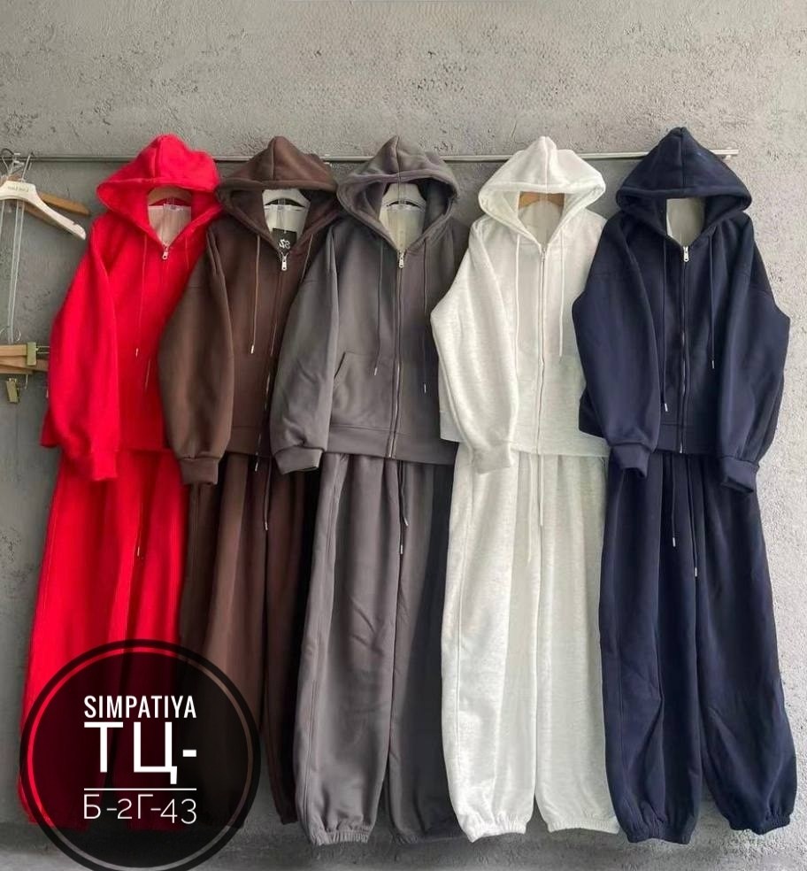 костюмы спортивные женские,костюм с кофтой,костюм спортивные женские костюмы,женские костюмы,cпортивный костюм женский на флисе