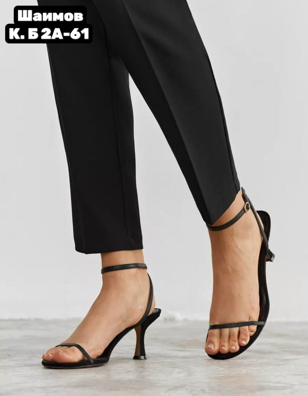 женские классические брюки,брюки женские классически,брюки женские черные классические,брюки прямые женские классические,брюки женские