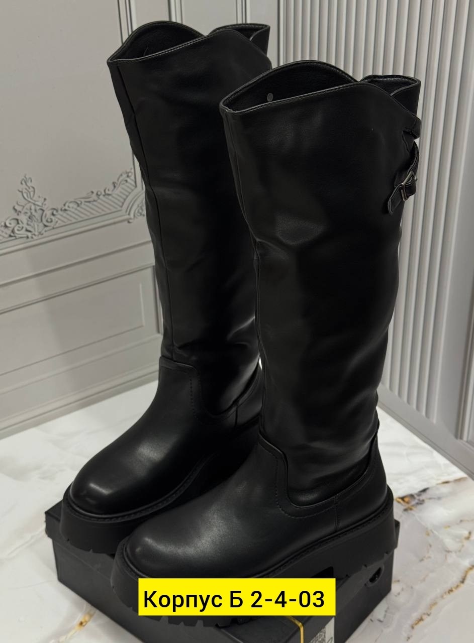 ,женские сапоги,сапоги зимние женские эра,сапоги женские зимние,зимние сапоги