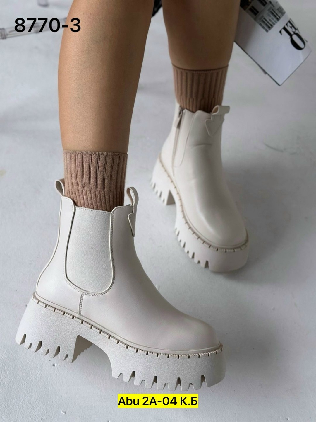 ,женские ботинки,женская ,женские ботинки челси,ботинки челси белые
