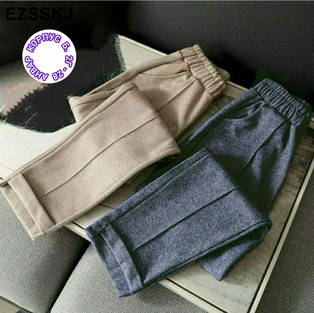 материал кашемир на брюки,кашемировые брюки,одежда брюки,женские шерстяные брюки,теплые брюки