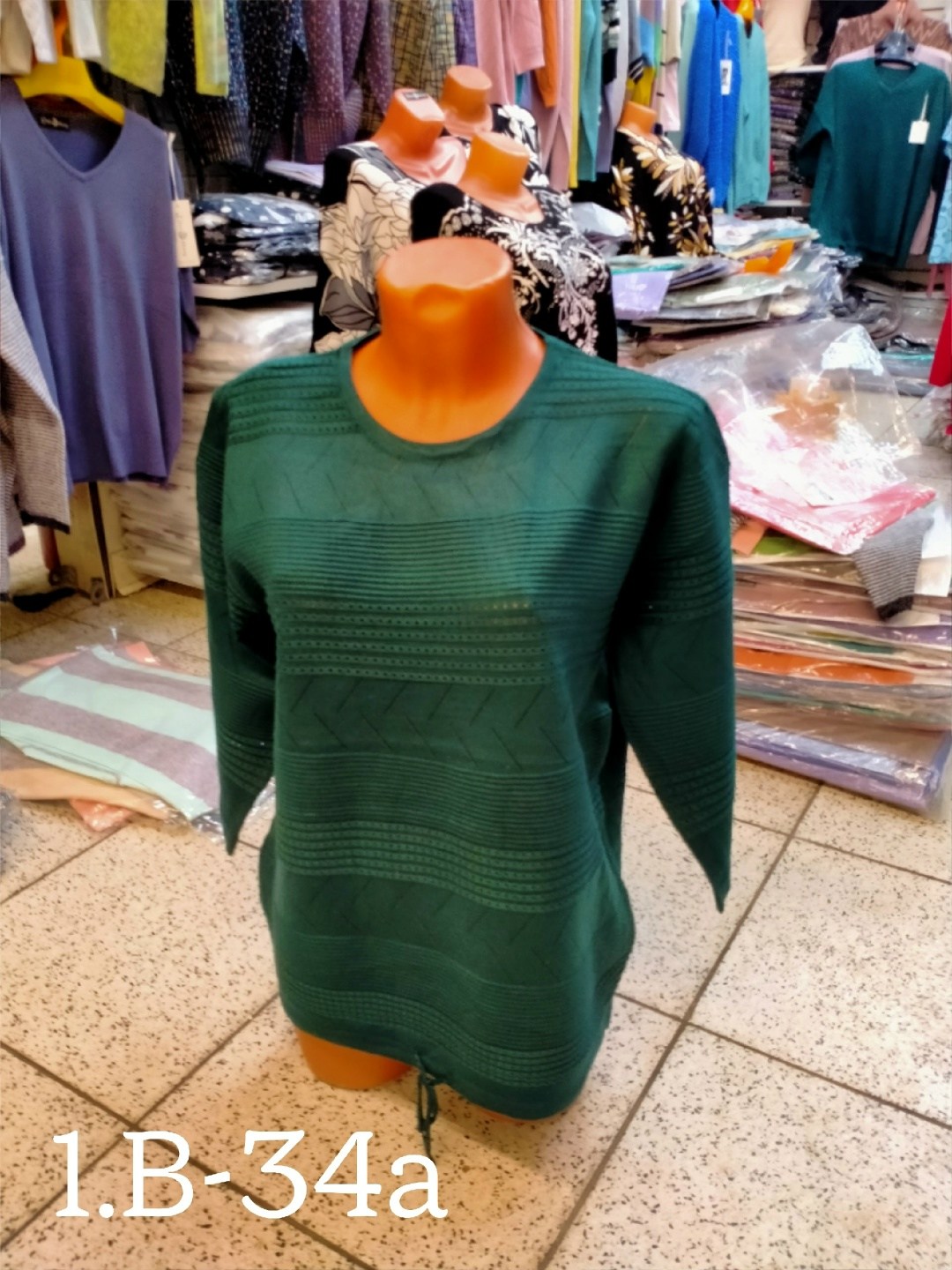 кофта женская,женский свитер,свитер женский большие размеры,кофта женская свитер,кофта женская джемпер