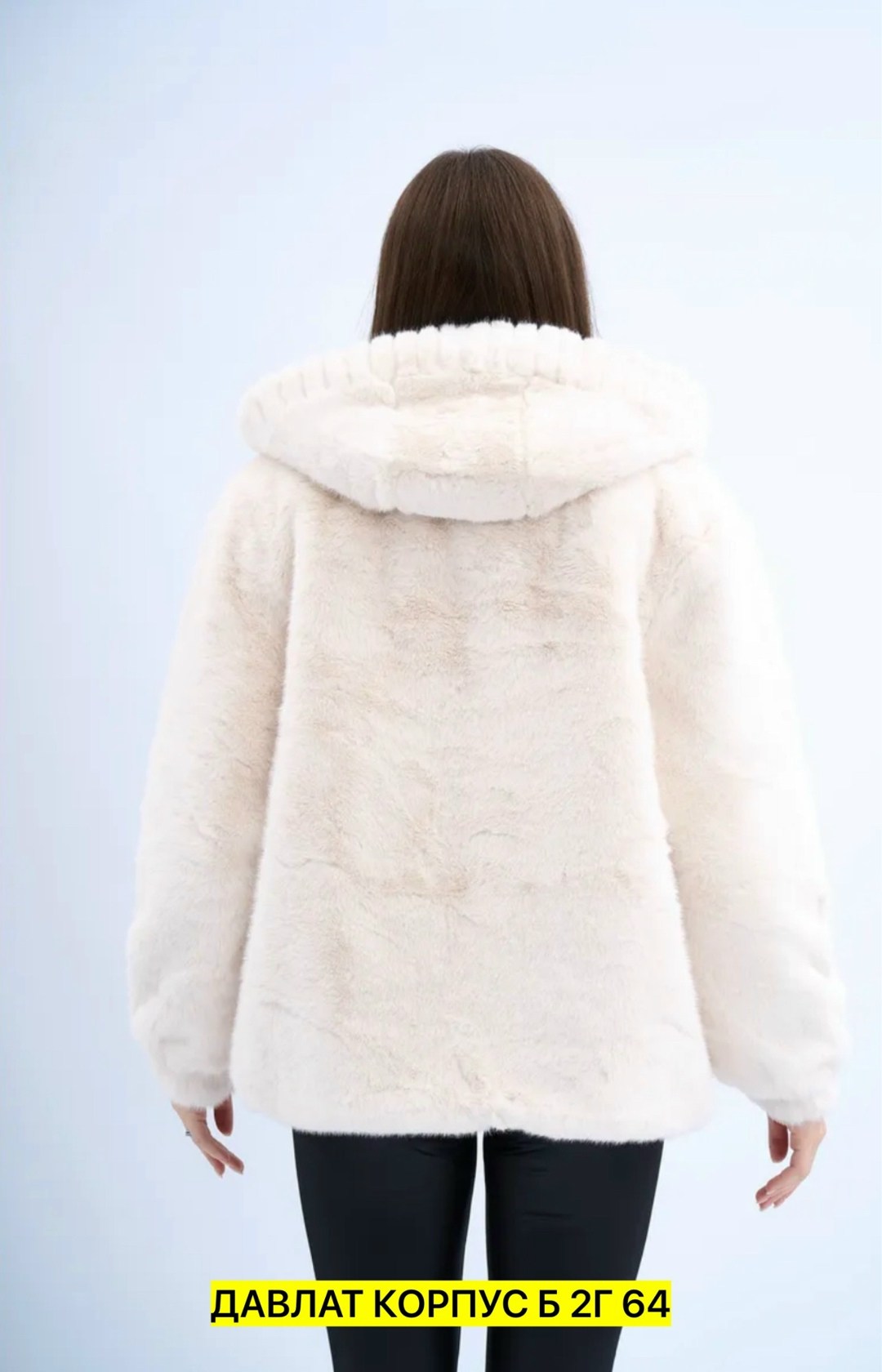 шуба искусственная экошуба зимняя с капюшоном,шуба искусственная,шуба искусственная женская,шуба искусственная экошуба зимняя оверсайз,шуба искусственная экошуба зимняя