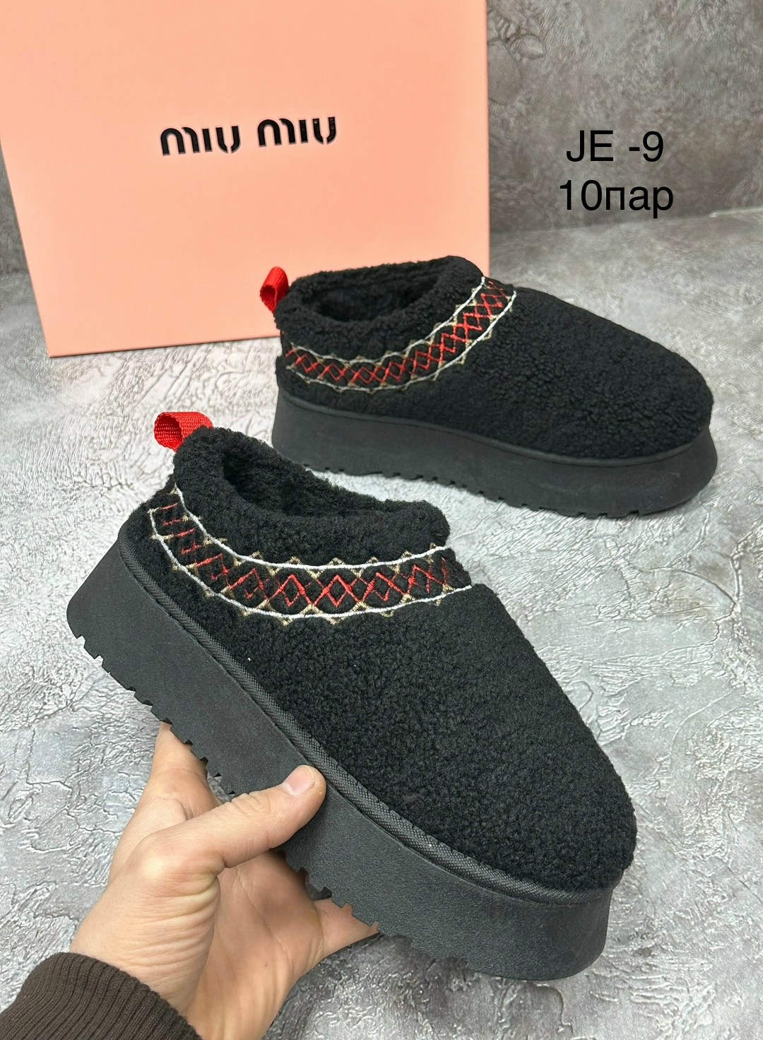 ,угги женские,теплые тапочки, женская,тапочки модные