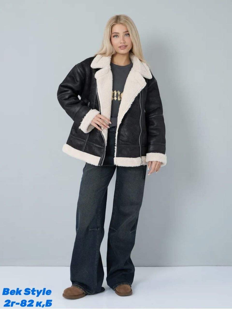 дубленка женская,стильная дубленка,дубленка косуха,дубленка женская авиатор,дубленка женская зимняя авиатор