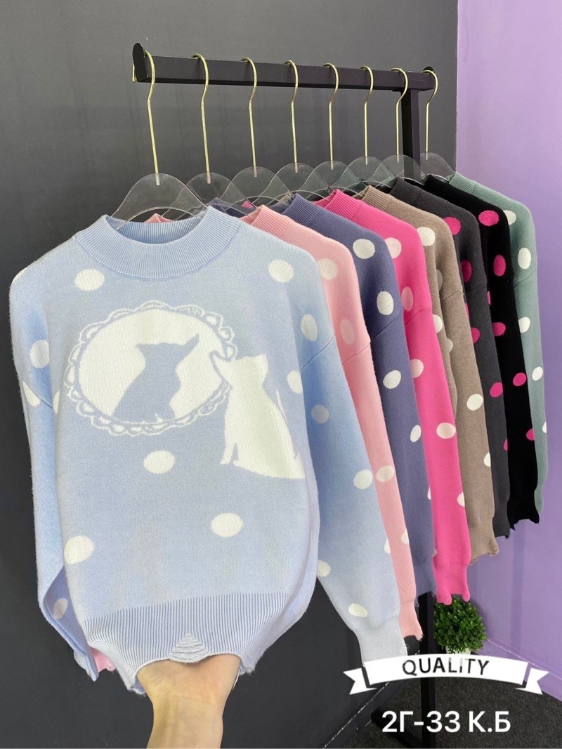 свитер для девочек,детская кофта,кофта для девочек,кофта женская,кофта свитер для девочки