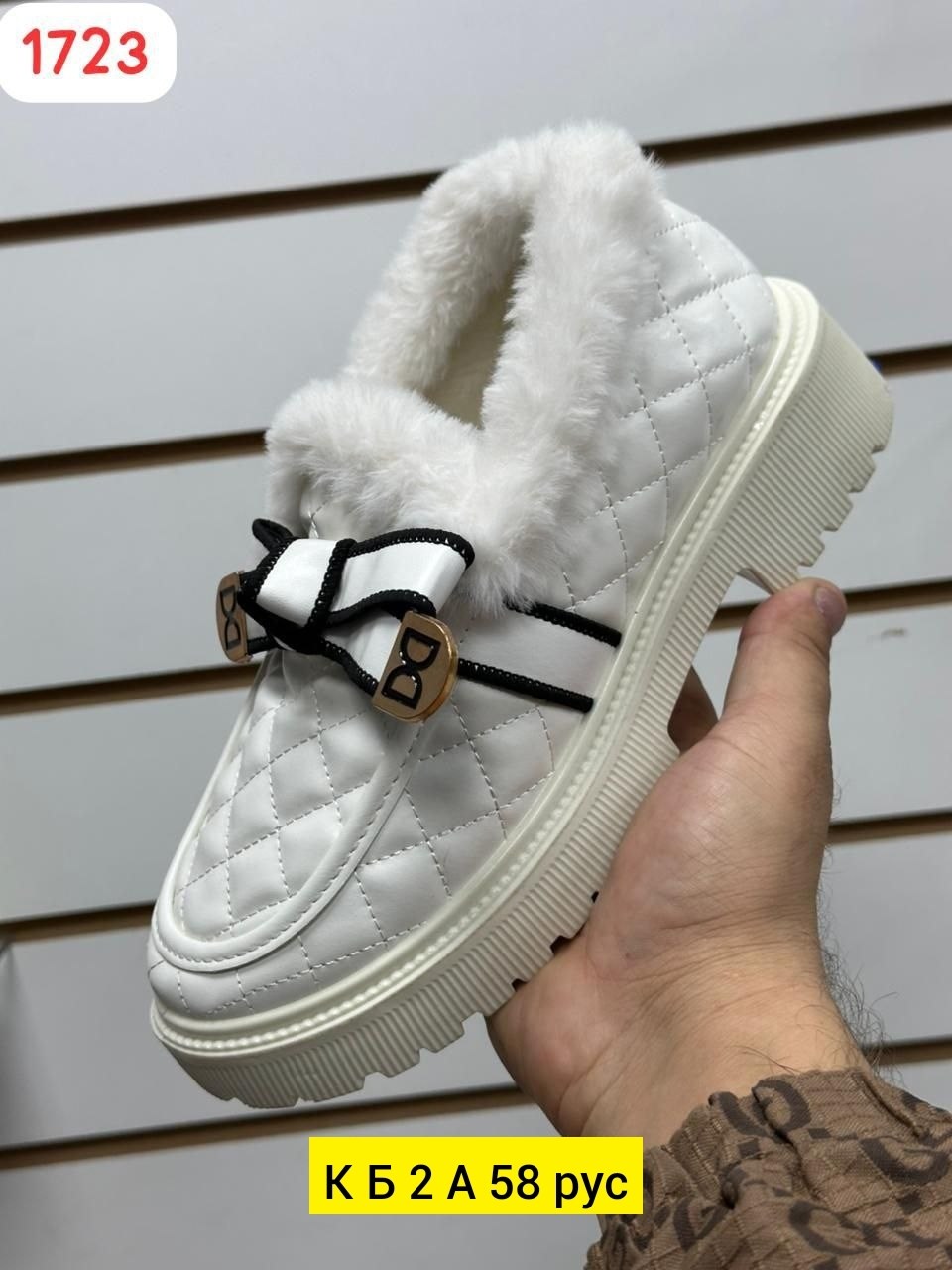 , женская,женские мокасины,лоферы женские,зимняя
