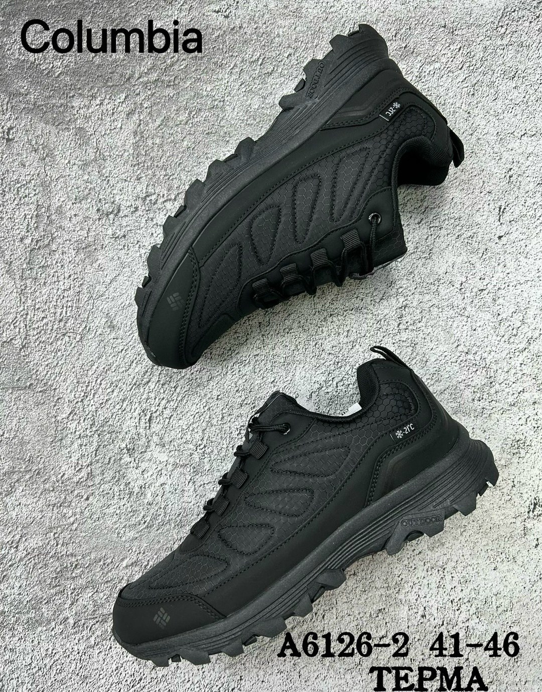 columbia кроссовки мужские зимние,columbia кроссовки мужские,кроссовки columbia термо,кроссовки мужские термо,кроссовки columbia