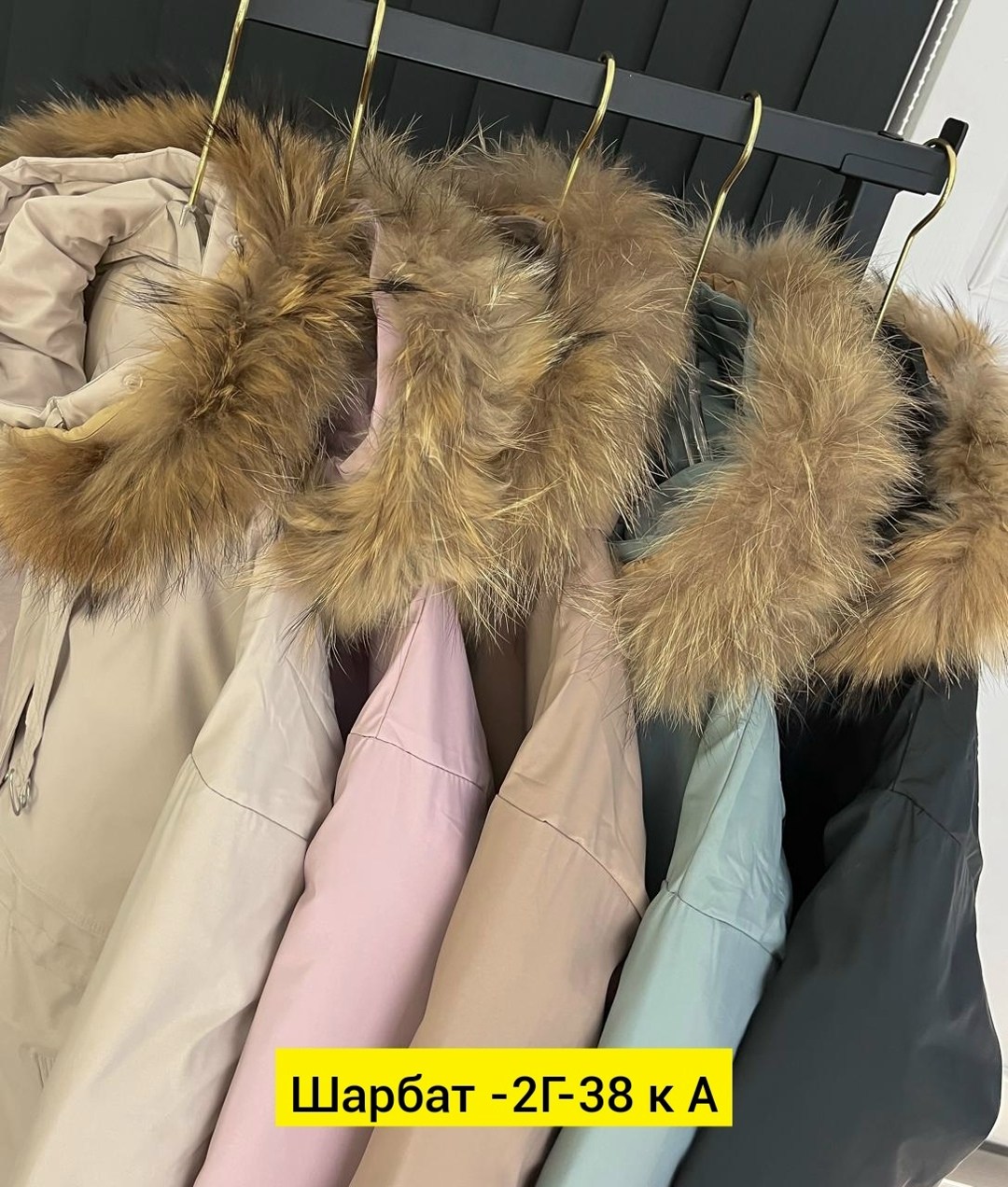 женская куртка,ветровка женская,женская демисезонная куртка,легкая куртка,куртка демисезонное