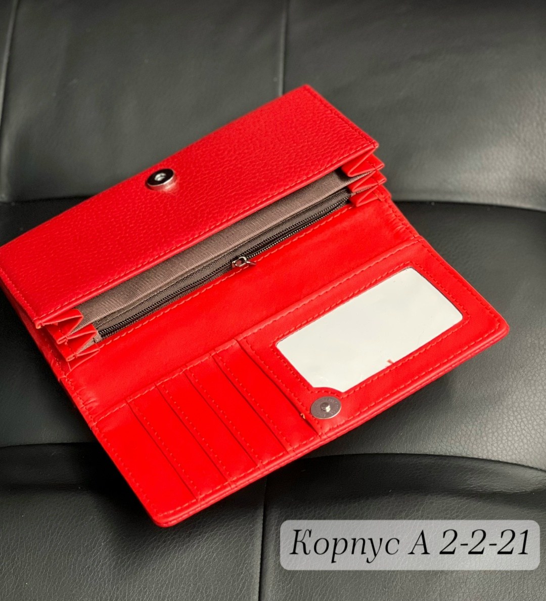 кошелек женский,кошелек женский красный натуральная кожа,кошелек женский красный,женский кошелек из натуральной кожи,женский кошелек портмоне