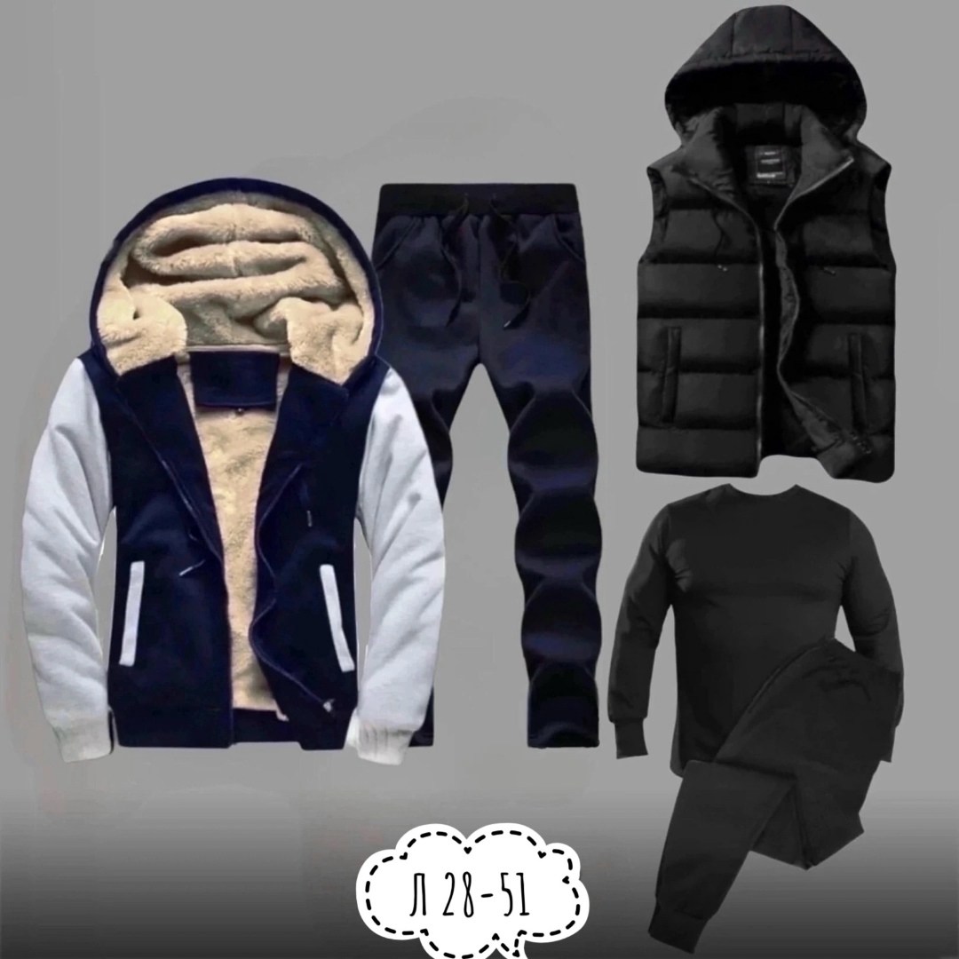 теплый спортивный костюм мужской,спортивные костюмы мужские,cпортивный костюм теплый,мужской зимний костюм,спортивные костюмы
