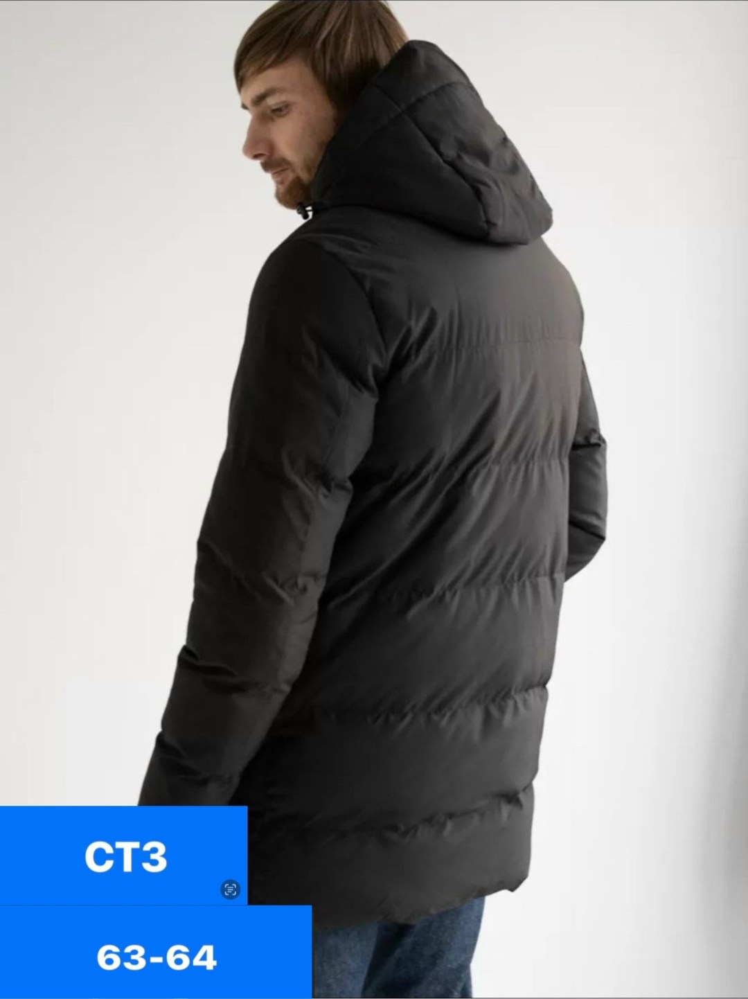 мужские пуховики columbia,куртка мужская зимняя columbia,пуховики мужские,куртка зимняя columbia,зимняя удлиненная куртка с капюшоном