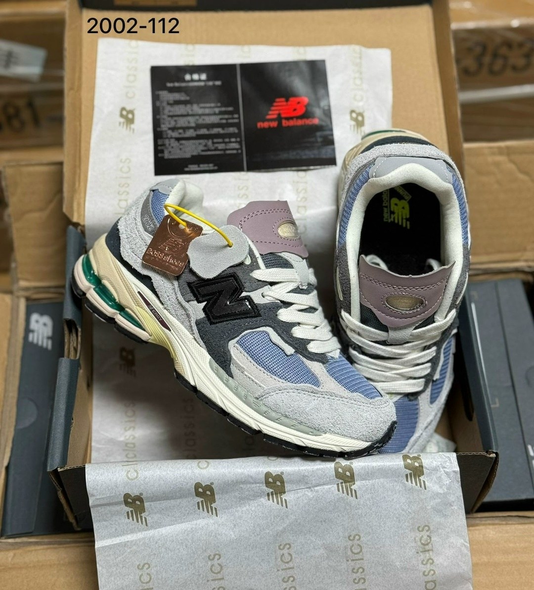 кроссовки,кроссовки new balance,кроссовки new balance 2002 r,кроссовки new balance 2002,