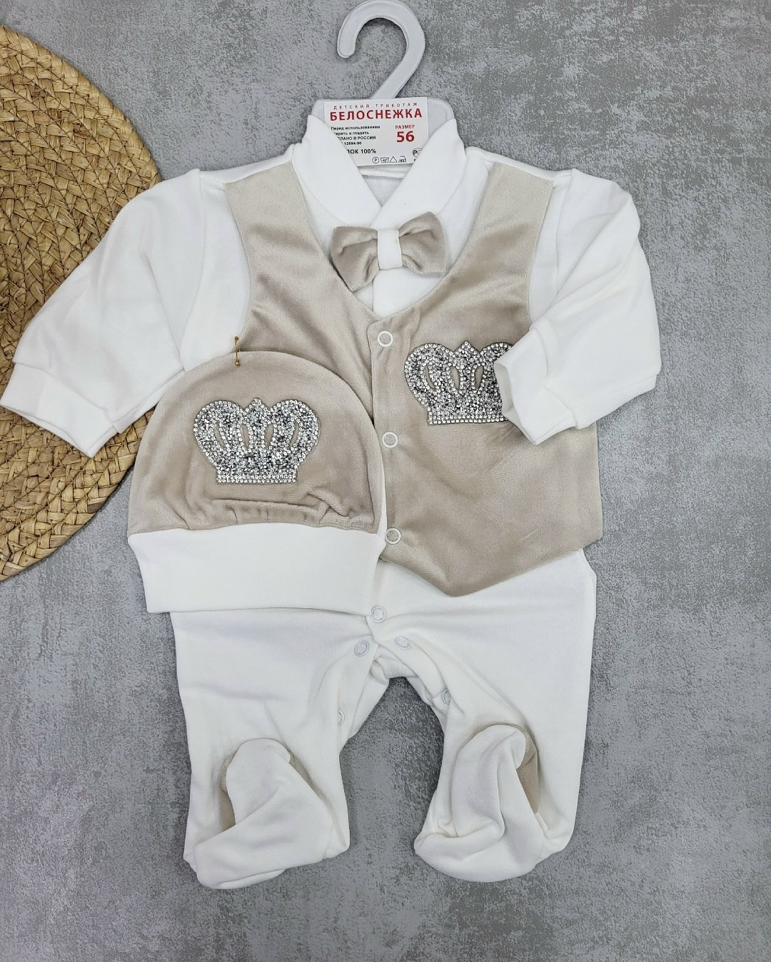 комплект на выписку для мальчика,комплект на выписку,комплект на выписку новорожденному,комплект на выписку новорожденного для мальчика,костюм на выписку