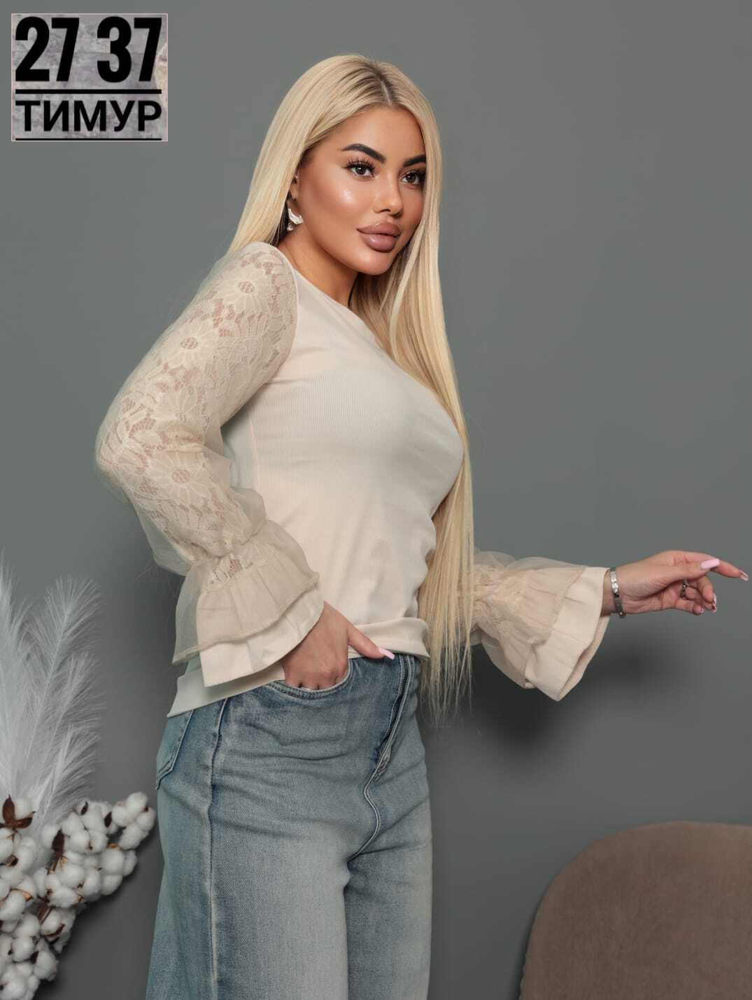 стильная кофта,женская кофточка,кофта женская,кофта трикотажная,кофта модная