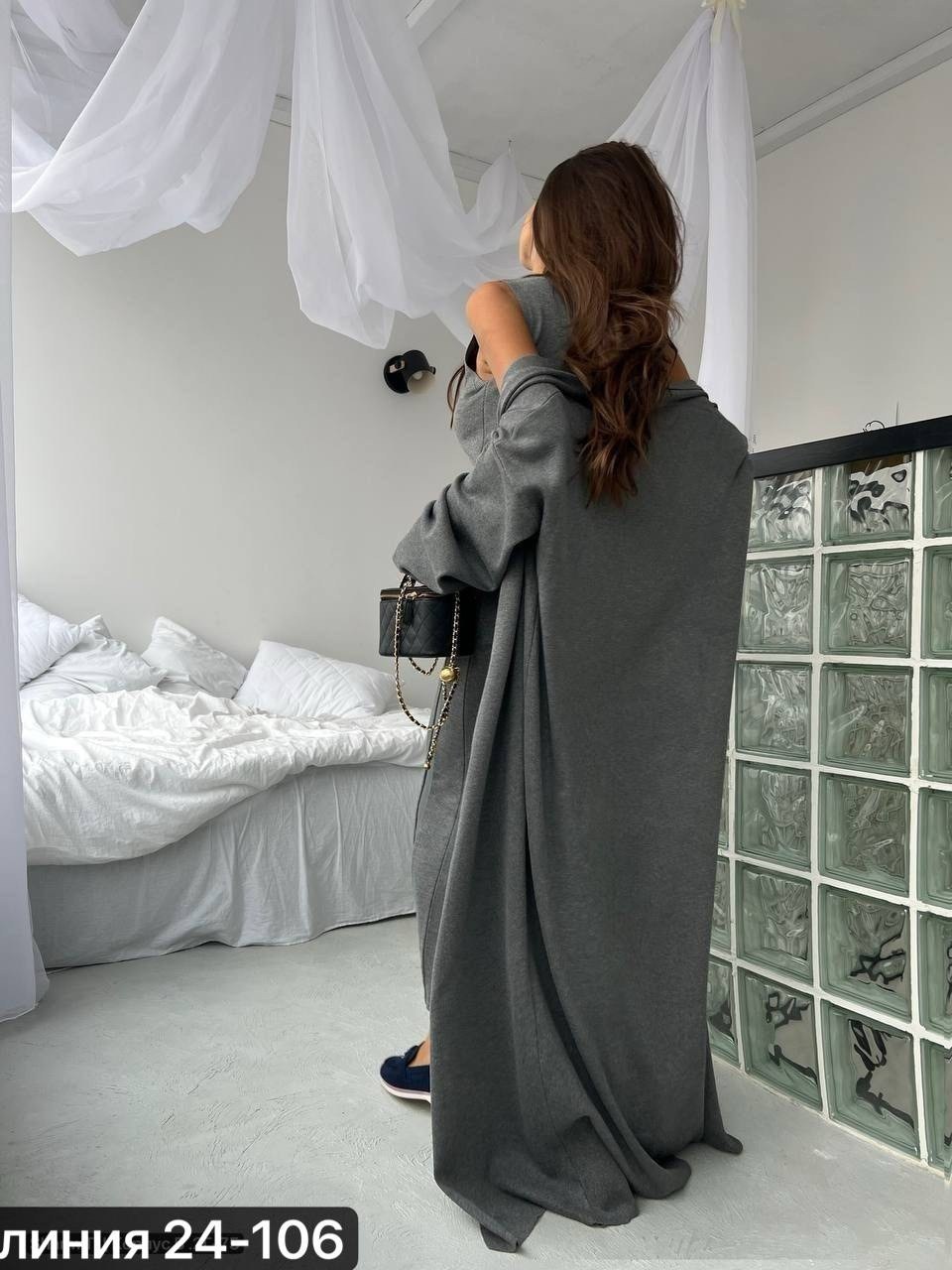 костюм из кашемира,платье накидка,платье лапша с кардиганом,трикотажное платье,трикотажные костюмы