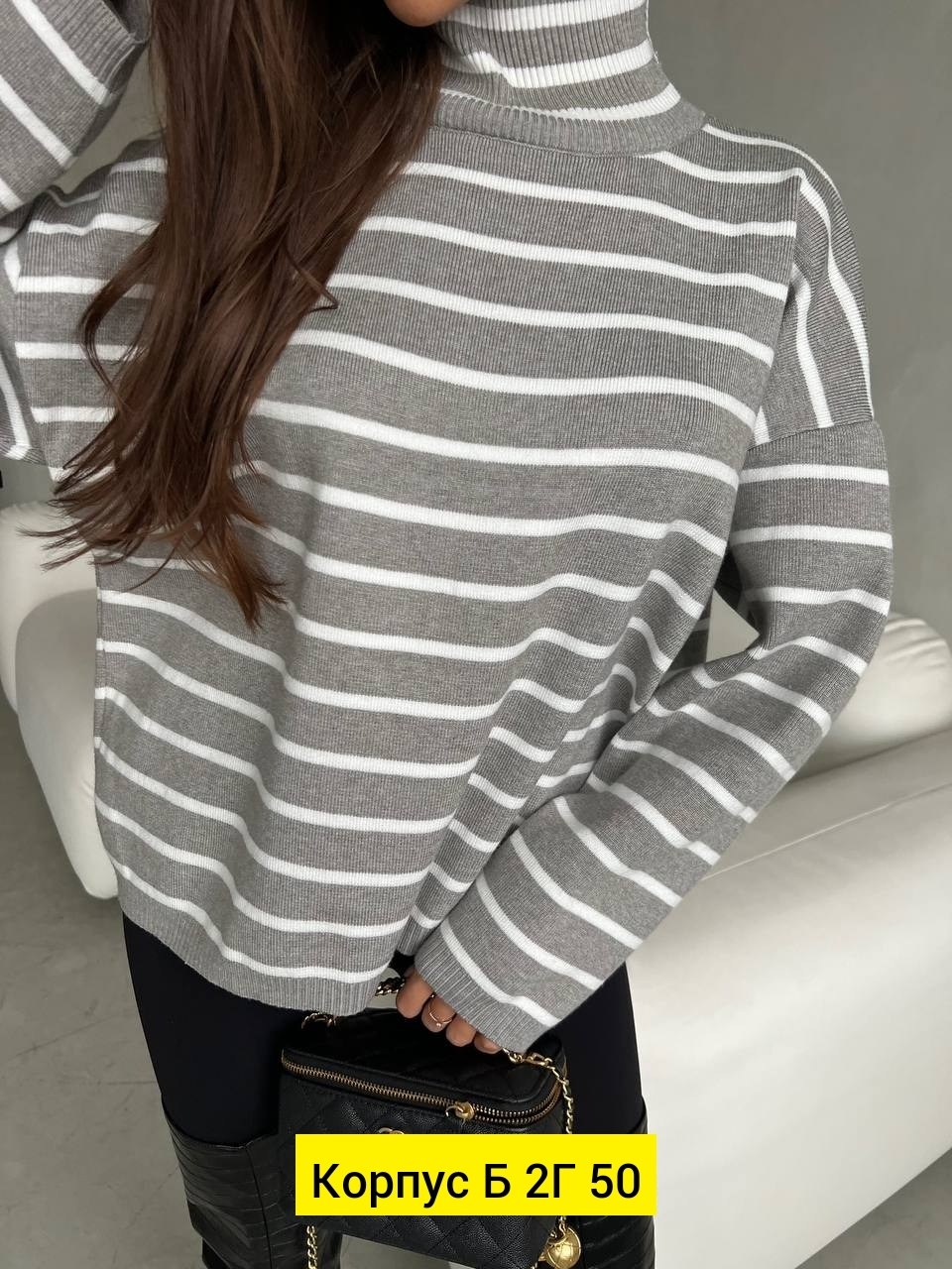 женская кофта,стильная кофта,кофта свитер женский,кофта модная,кофта свитер