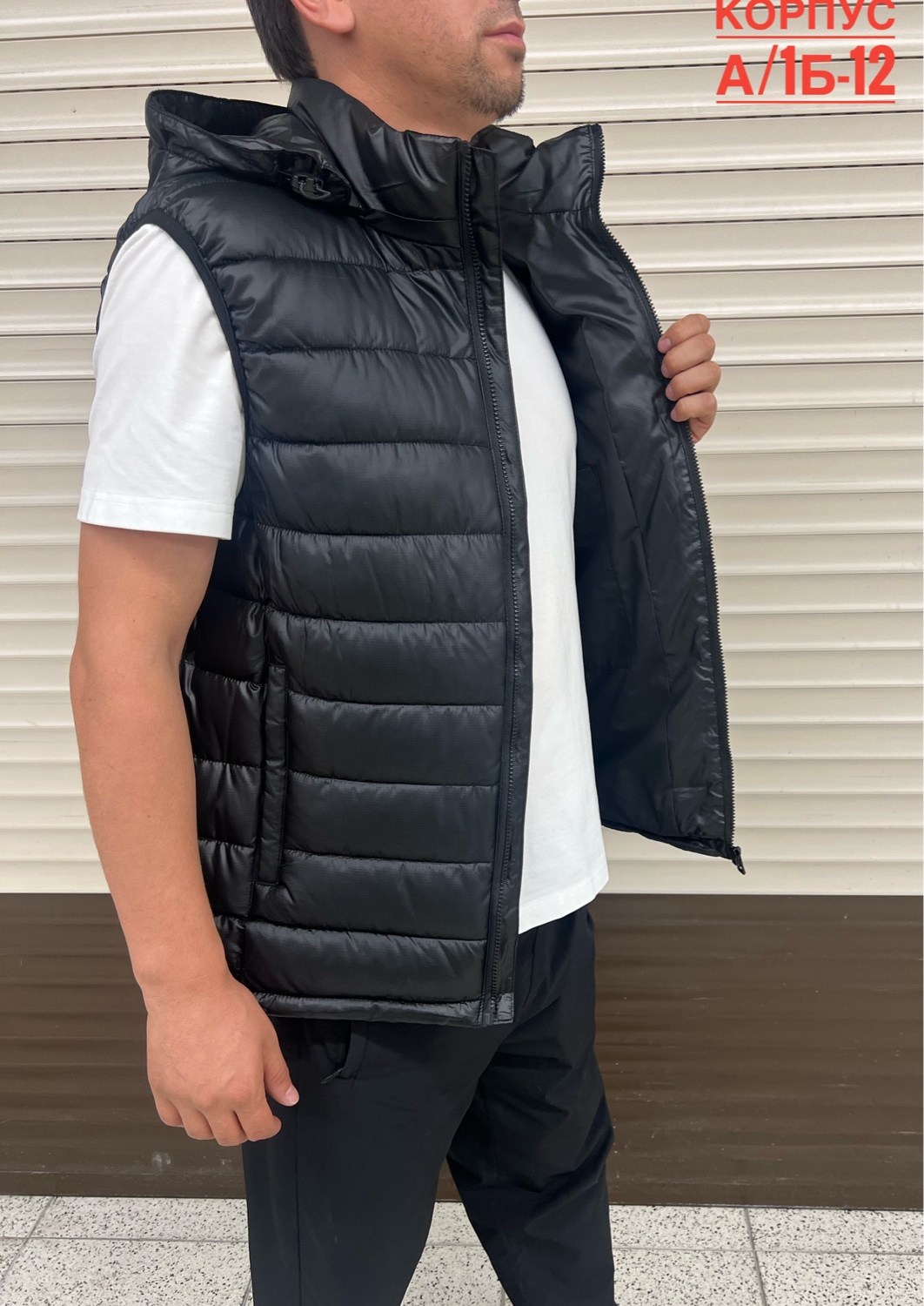 жилетки мужские,жилет мужской,мужские жилетки ,мужские безрукавки на е,жилет безрукавка