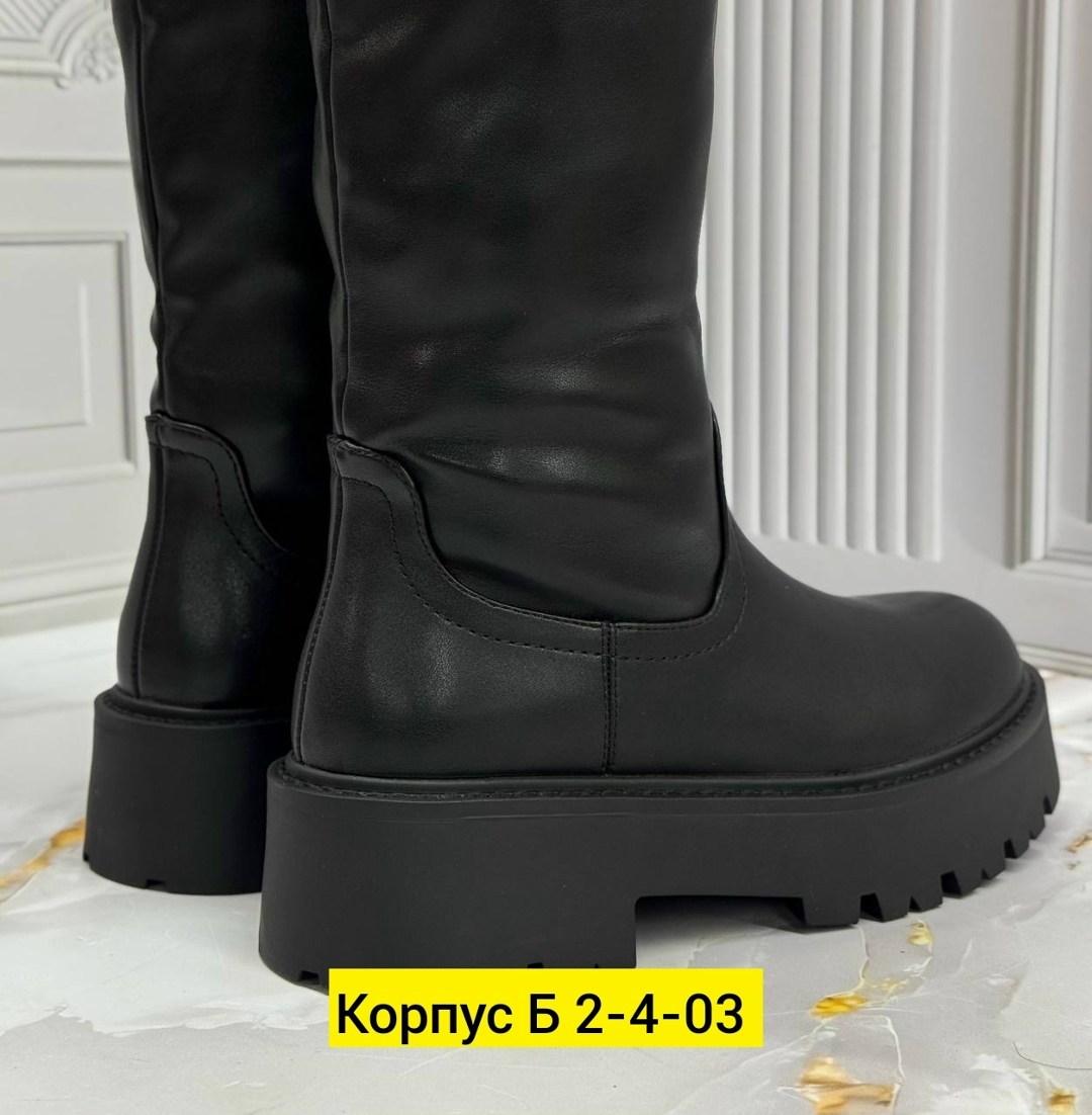 ,женские сапоги,сапоги зимние женские эра,сапоги женские зимние,зимние сапоги