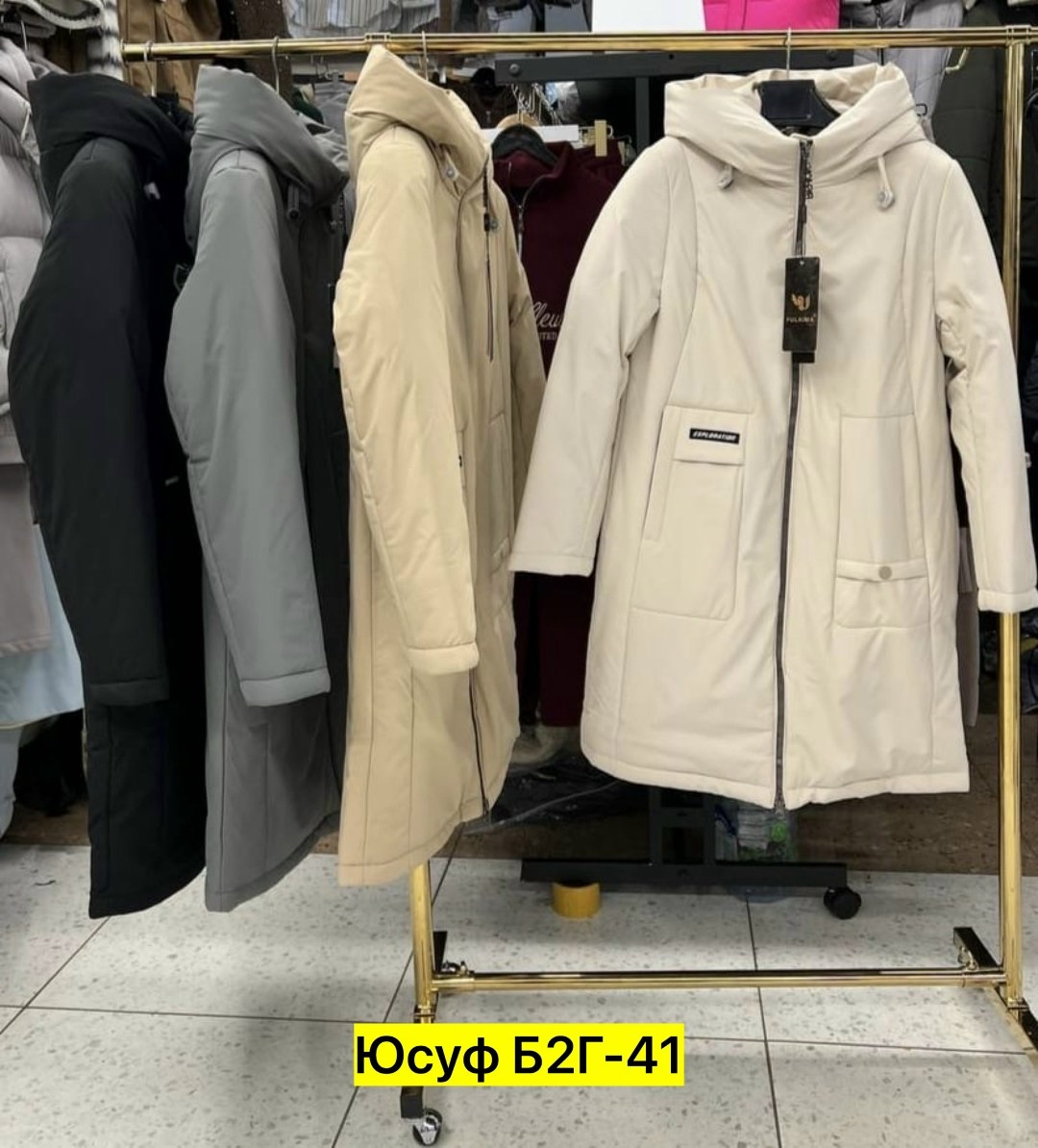 куртка женская,демисезонная куртка,женская зимняя куртка,куртки ,куртка до колен женская демисезонная