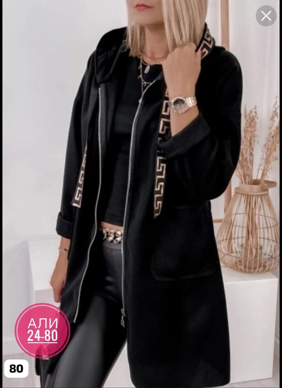 кардиган кашемировый,женские кардиганы,кардиган,кашемир пальто,кардиган пальто