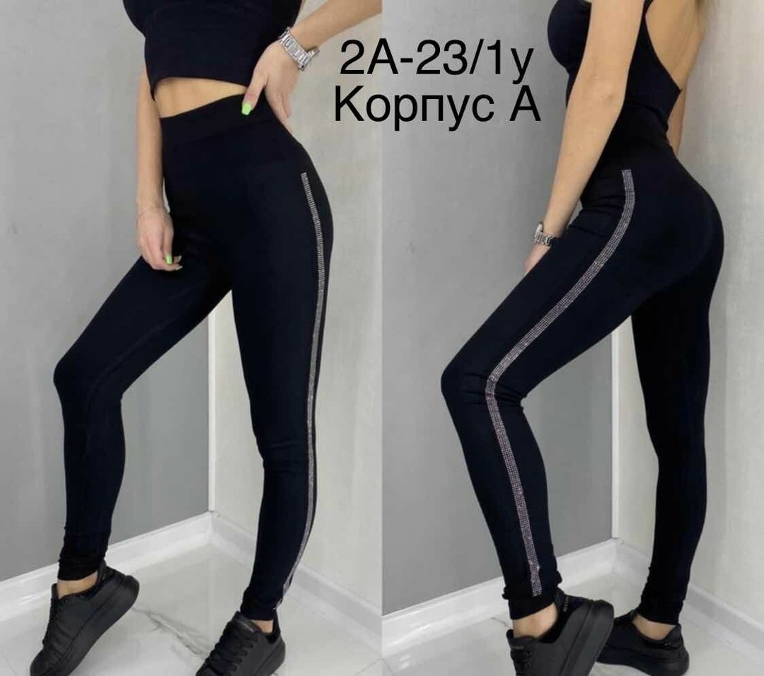 лосины женские,лосины 2025,спортивные лосины женские,леггинсы лосины женские,легинсы женские