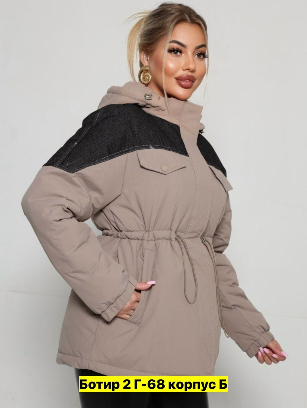 демисезонная куртка,куртка женская,модная куртка,куртка,куртки