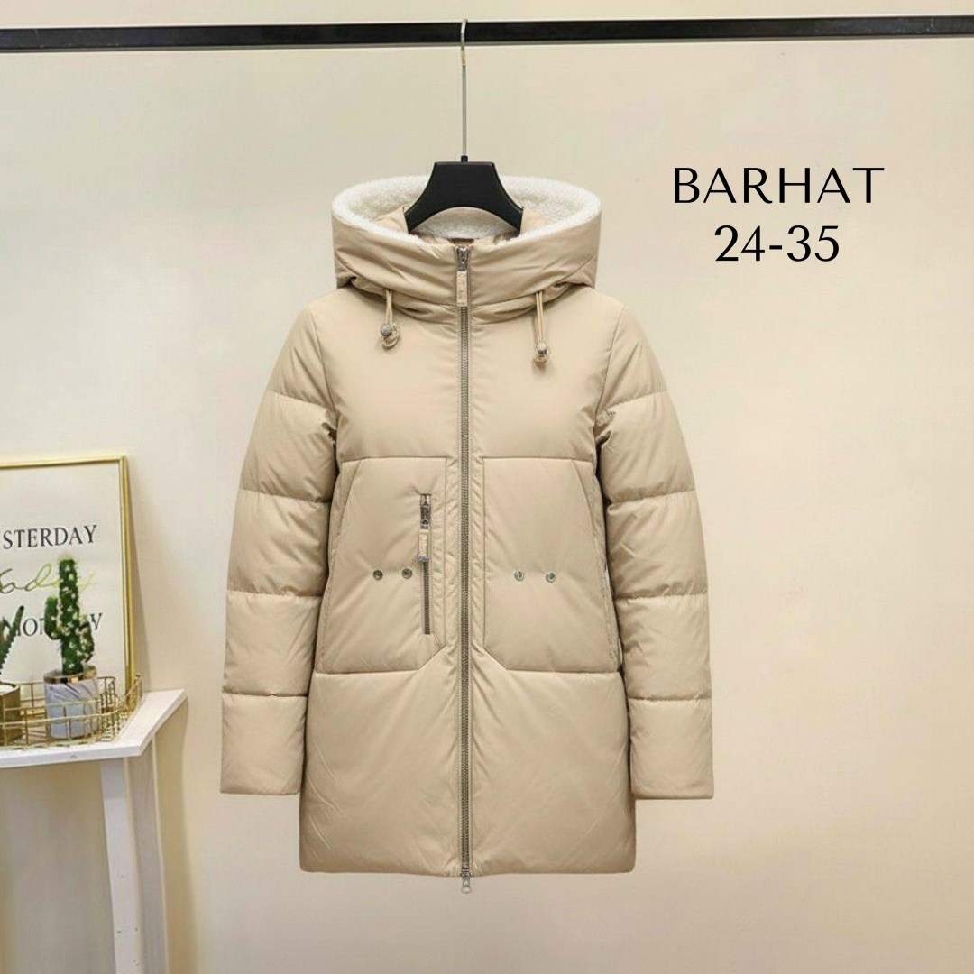 куртка женская,женская зимняя куртка,куртка зимняя женская удлиненная,пуховик женский,куртка зимняя