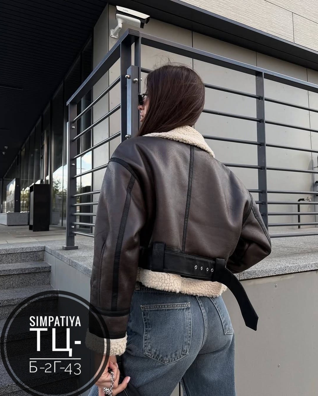 дубленка женская авиатор,дубленка женская,дубленка укороченная женская,дубленка авиатор,дубленка укороченная