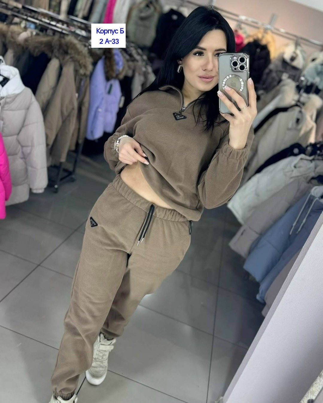 флисовая кофта,кофта мужской,флисовая толстовка,спортивные костюм