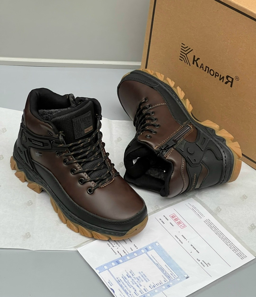 ,ботинки мужские зимние, мужская зимняя,мужские ботинки,зимняя