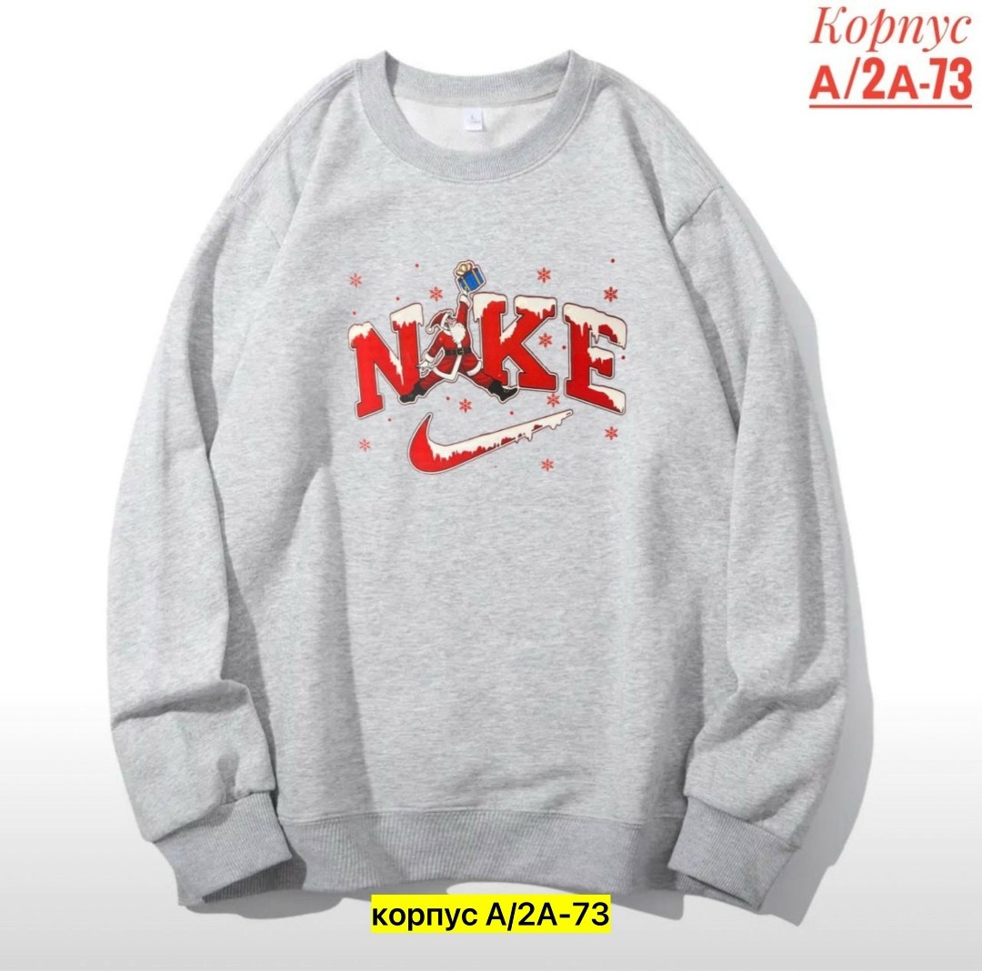 новогодние свитшоты для мальчиков,свитшот женская,свитшот толстовка,свитшот для мальчика,мужские свитшоты