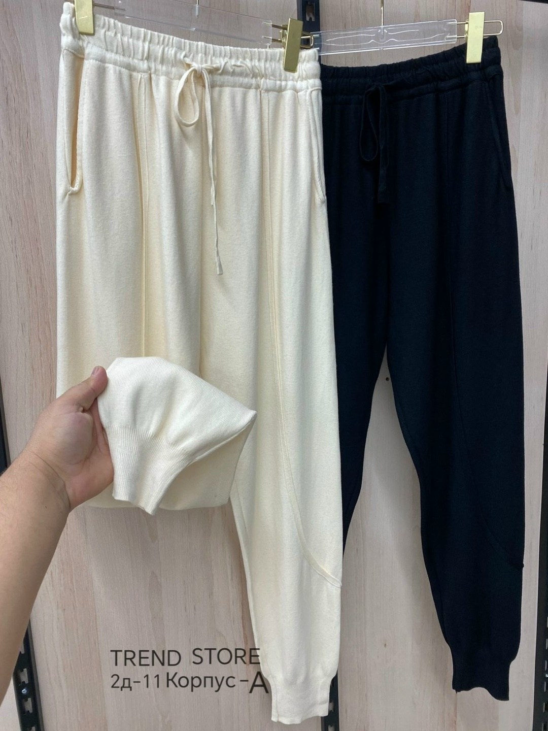 брюки комплект,модные брюки,трикотажные брюки,брюки джоггеры,брюки женские спортивные