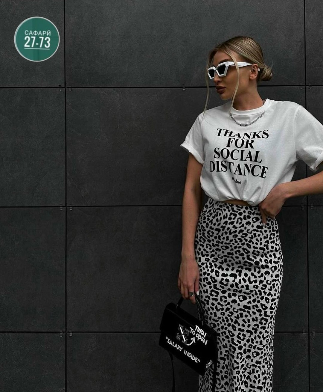 юбка стильная,костюм с юбкой женский,юбка с принтом,модная женская юбка,юбка миди