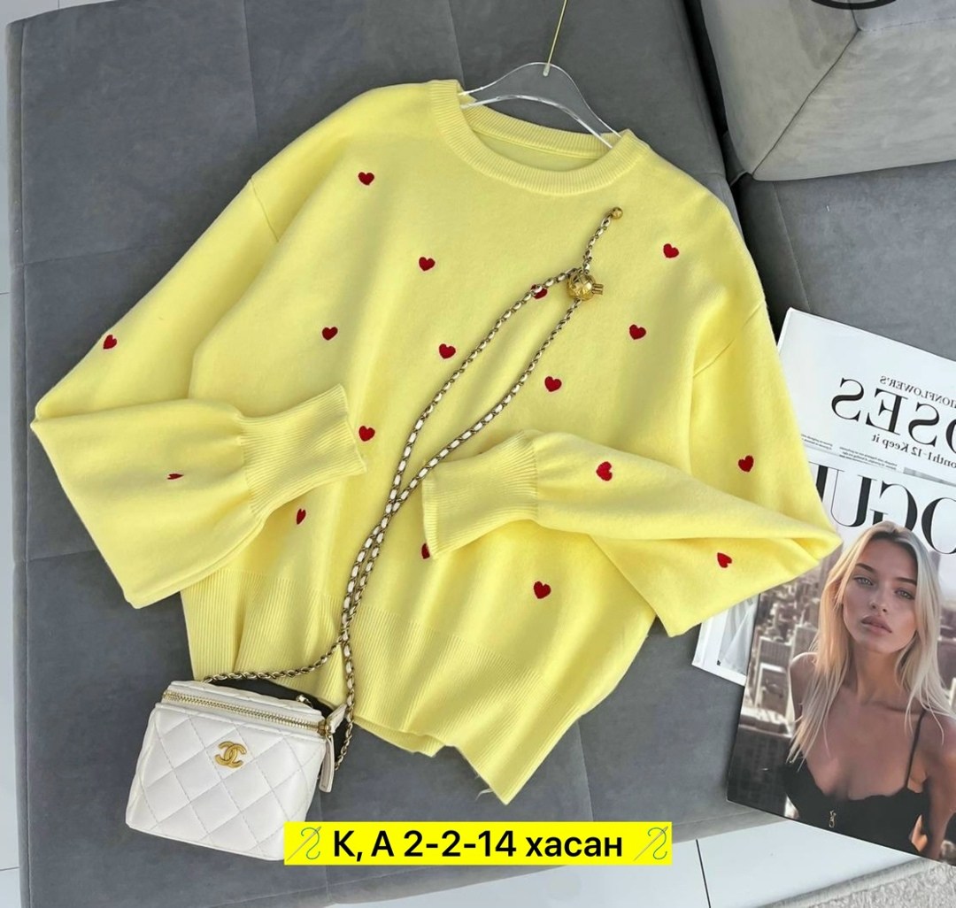 кофта женская,красивая кофта,женская кофта оверсайз,свитера женские,джемпер оверсайз