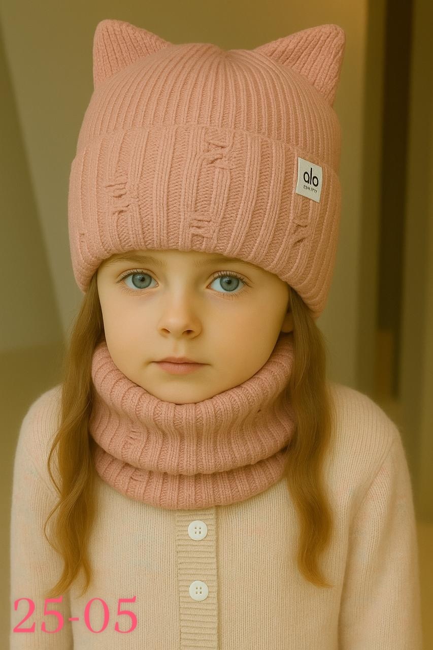 шапка и снуд для девочек,шапка и снуд для девочки комплект,шапка и снуд для девочки зима,шапка для девочки со снудом,шапка зимняя для девочек