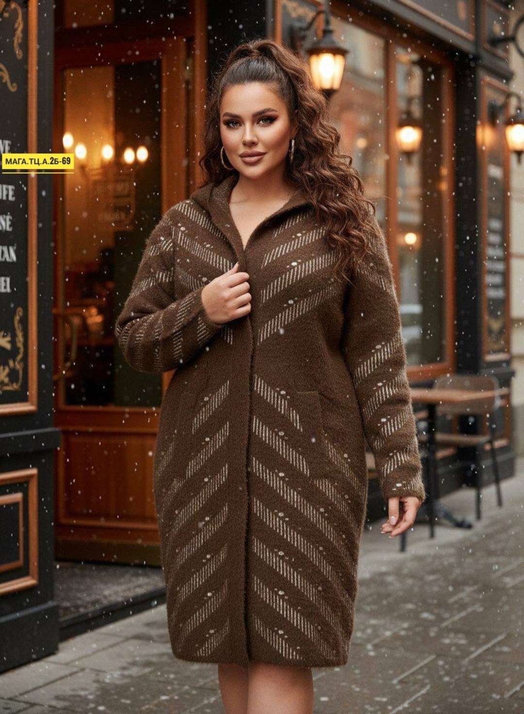 кардиган,вязаный кардиган,кардиган женский вязаный длинный,кардиган женский,женский вязаный кардиган