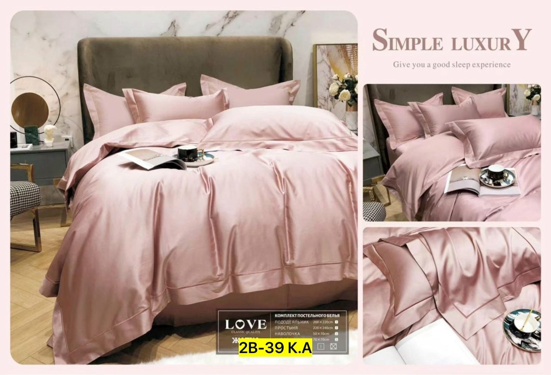 упаковка постельного белья,постельное love,постельное белье комплект,постельное белье love евро,коробка подарочная love