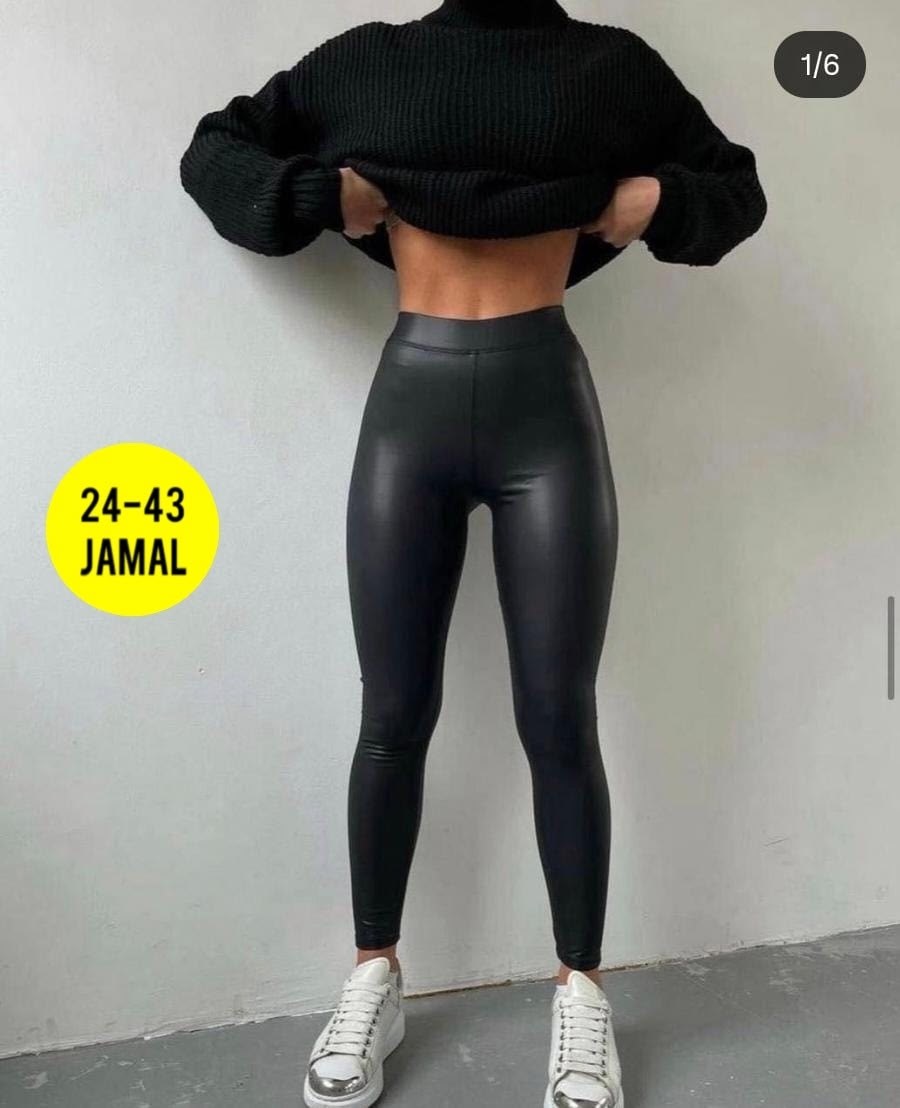 лосины кожаные,кожаные легинсы,леггинсы кожаные,леггинсы из экокожи лосины кожаные,лосины женские