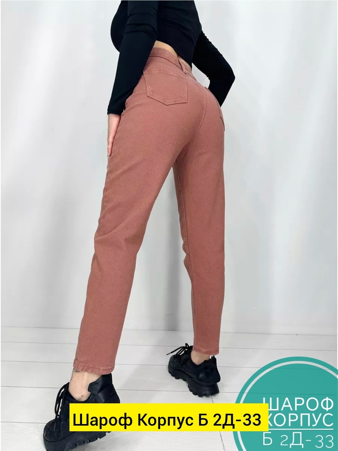 женские костюмы больших размеров,летние костюмы,костюмы женские летние,женский костюм двойка,женские костюмы