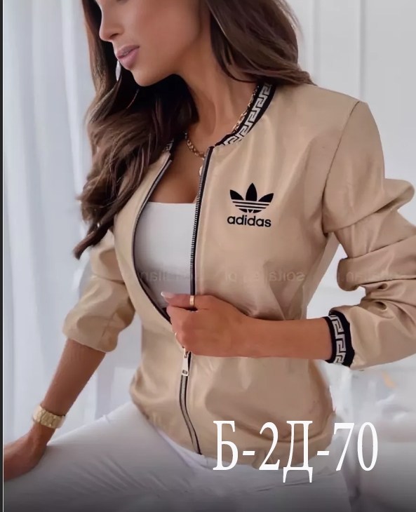 adidas originals adidas,олимпийка adidas,adidas original,спортивные костюмы женские,adidas originals олимпийка