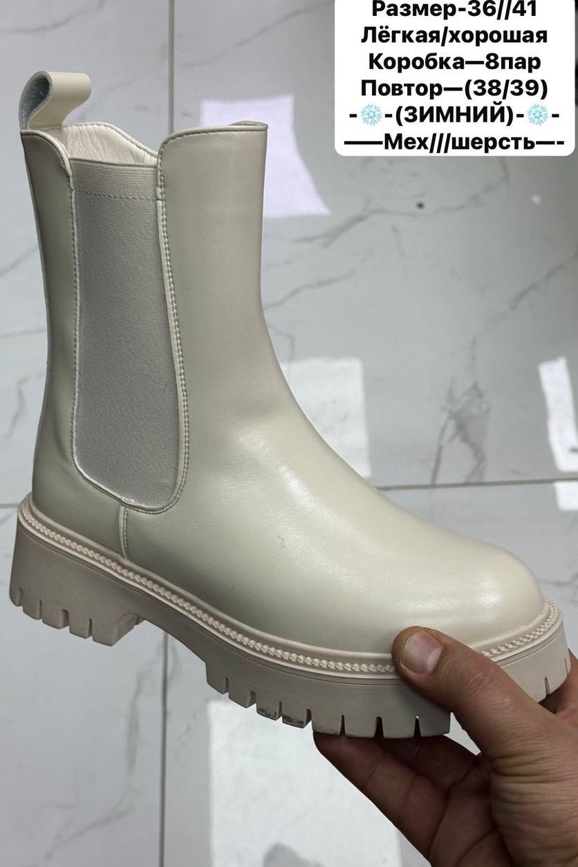 ,ботинки женские,зимняя  женская,зимняя ,женские обуви