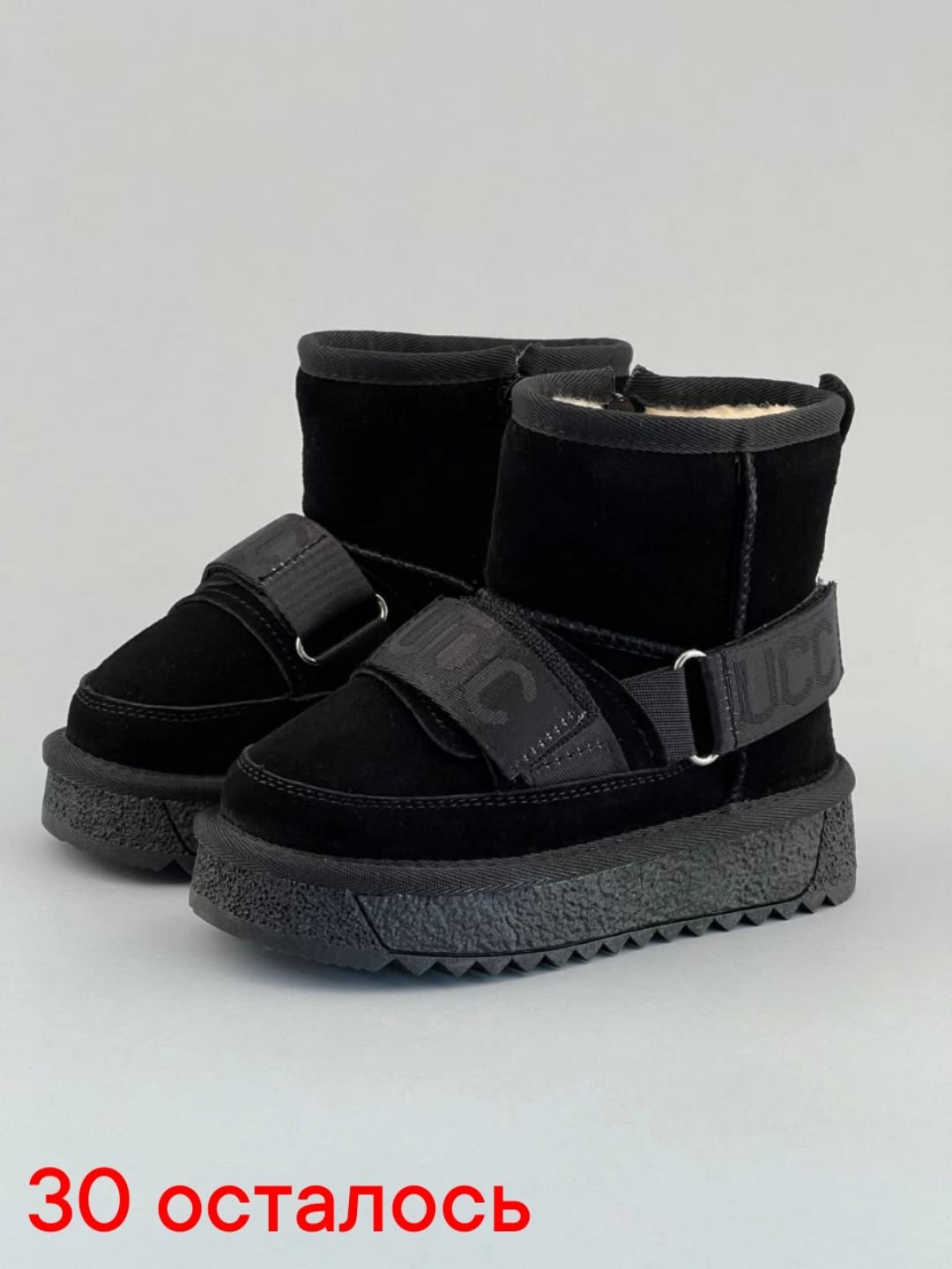 ,теплая зимняя ,зимняя ,сапожки,теплая