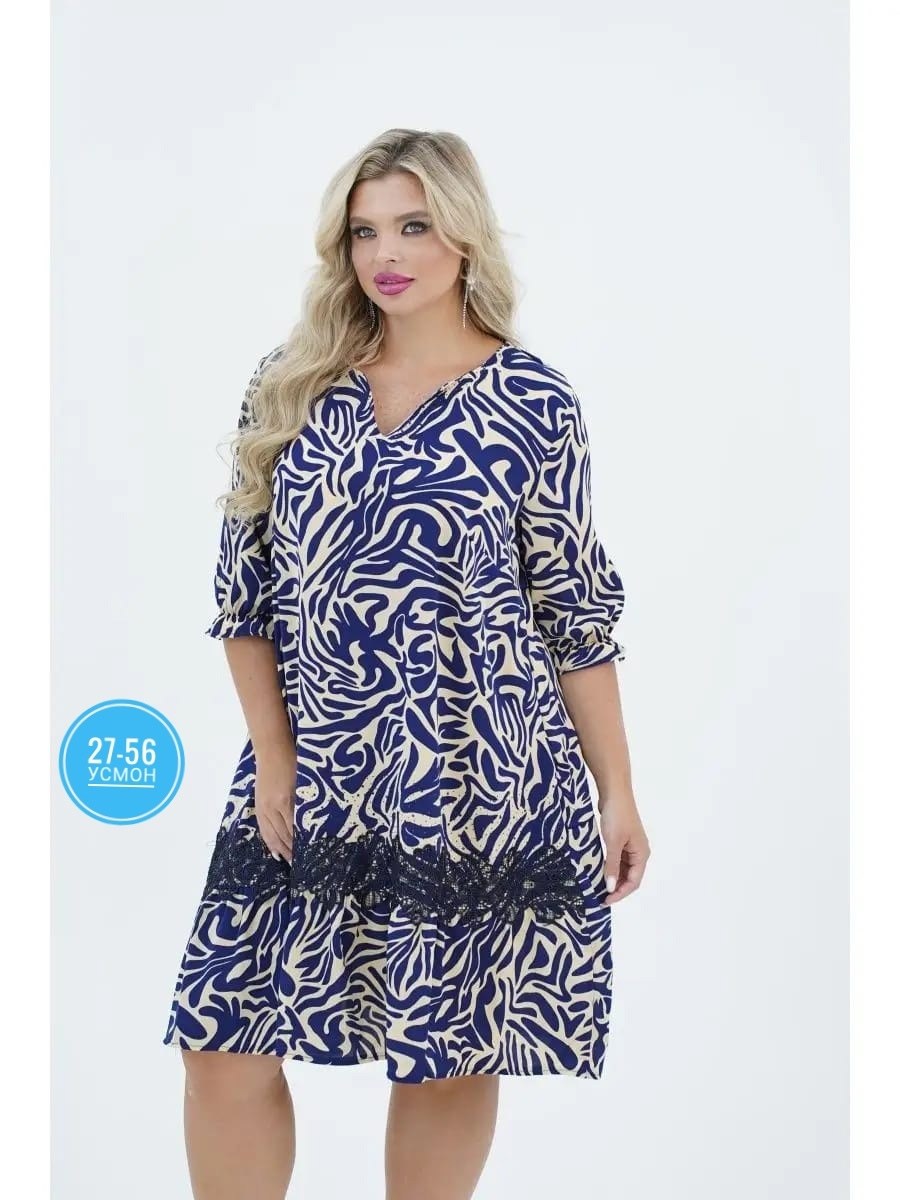 платье большие размеры,платье идеальное,платье,платье женская,нарядное платье