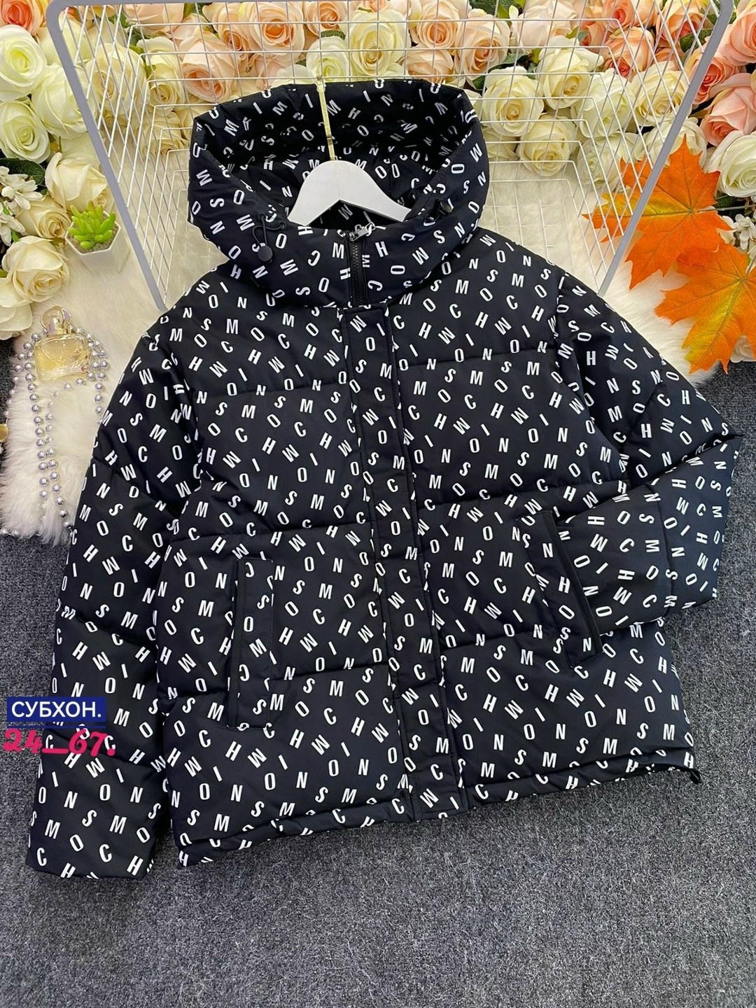 куртка женская,куртка,стильная куртка,демисезонная куртка,куртка женская демисезонная