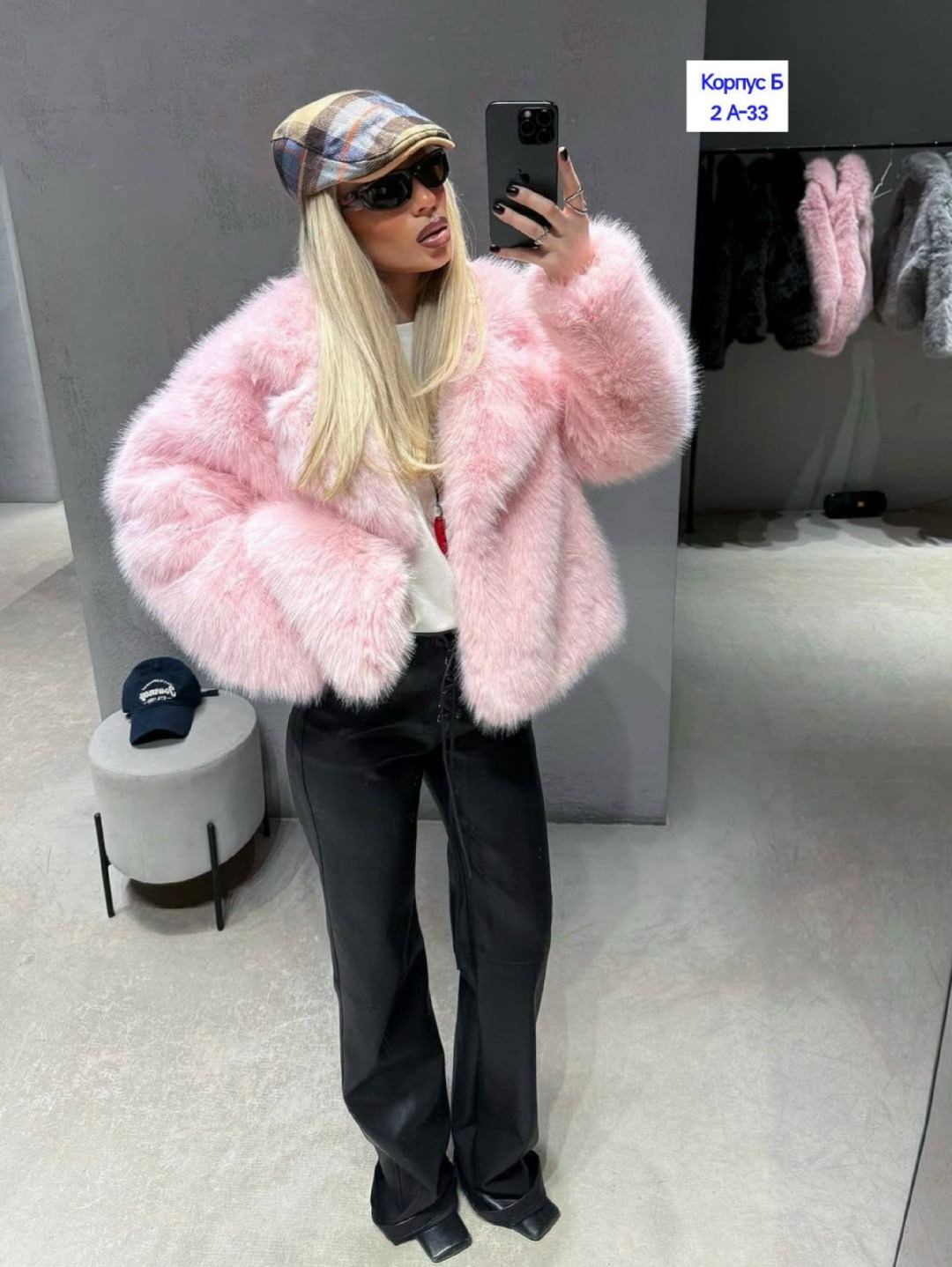 короткая шуба,шубка розовая,шубка,шуба розовая,модная шуба