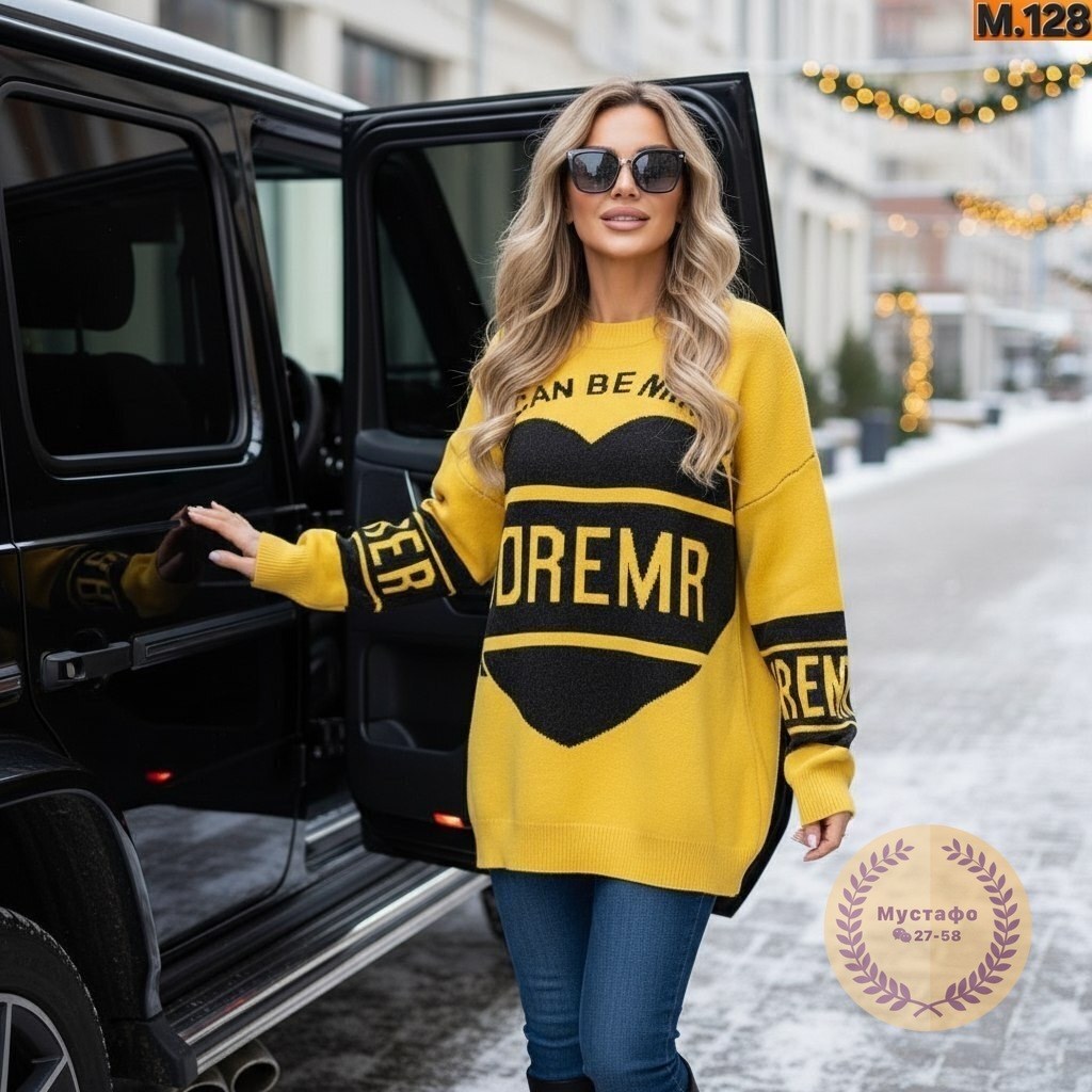 кофта женская,женский свитер,кофта свитер женский,модные свитера,вязаные свитера