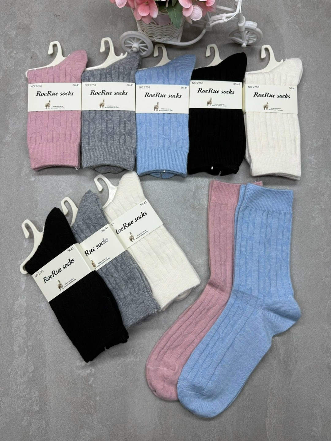 носки женские 10 пар,комплект носки женские,носки женские,носки комплект,комплект женских носков