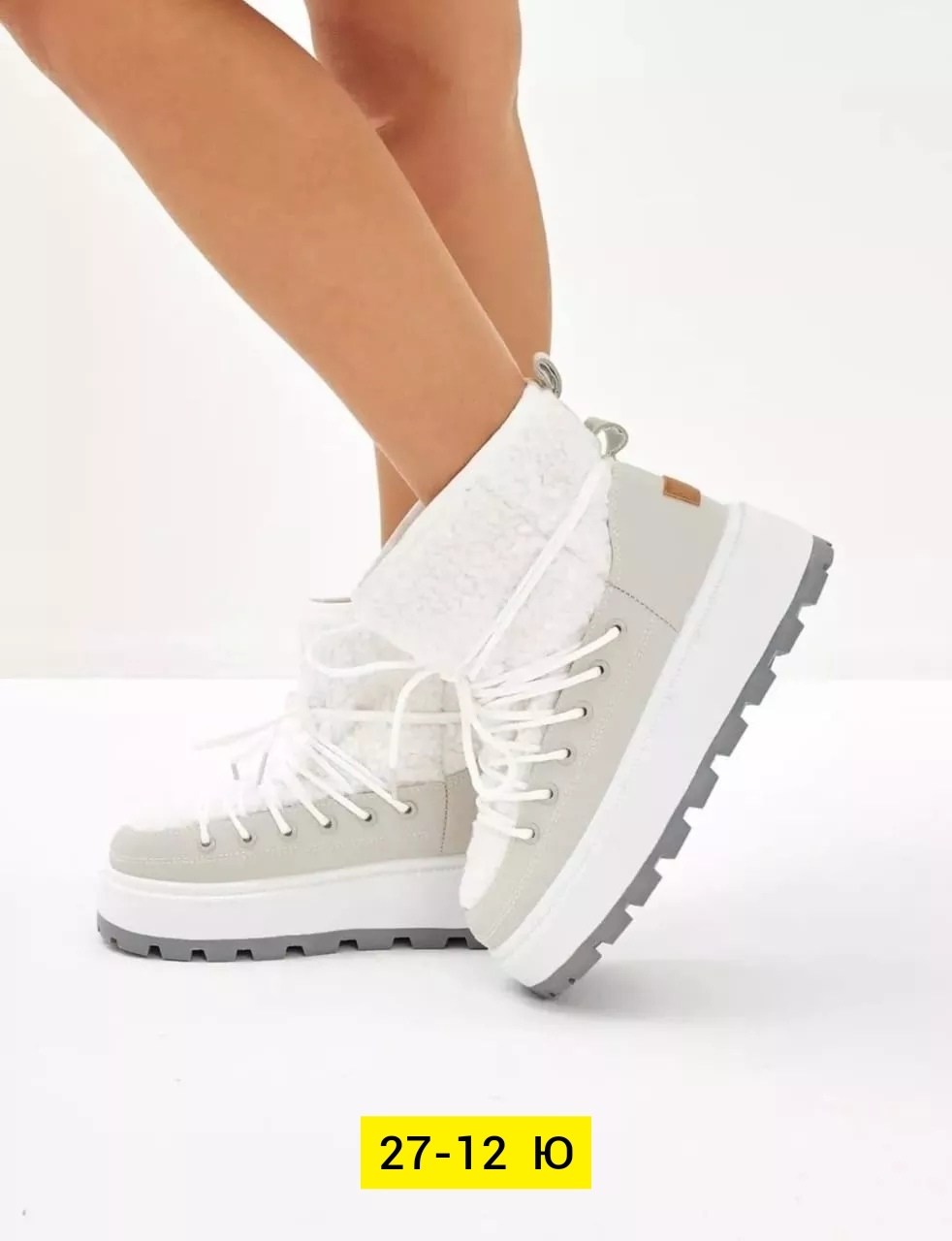 ,угги женские зимние,угги женские,женская зимняя ,зимняя